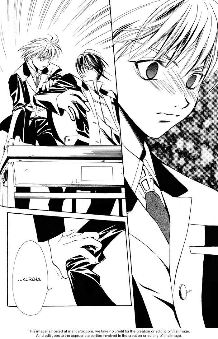 Kono Mahou ga Sugoi! Chapter 0 page 89 - Chapter 0 : Complete