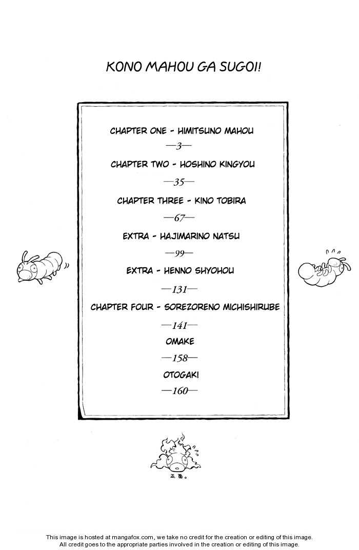 Kono Mahou ga Sugoi! Chapter 0 page 9 - Chapter 0 : Complete