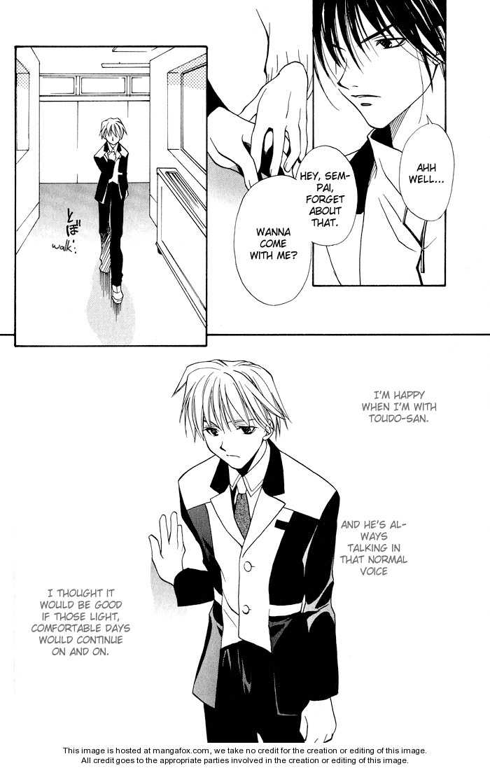 Kono Mahou ga Sugoi! Chapter 0 page 91 - Chapter 0 : Complete