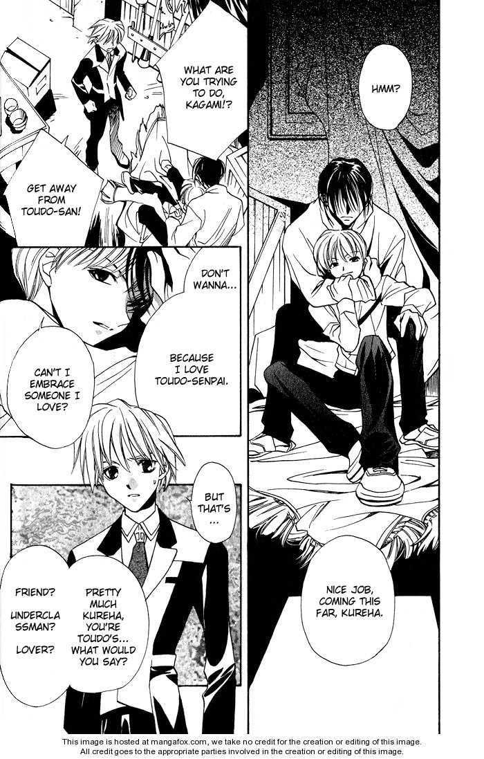 Kono Mahou ga Sugoi! Chapter 0 page 95 - Chapter 0 : Complete