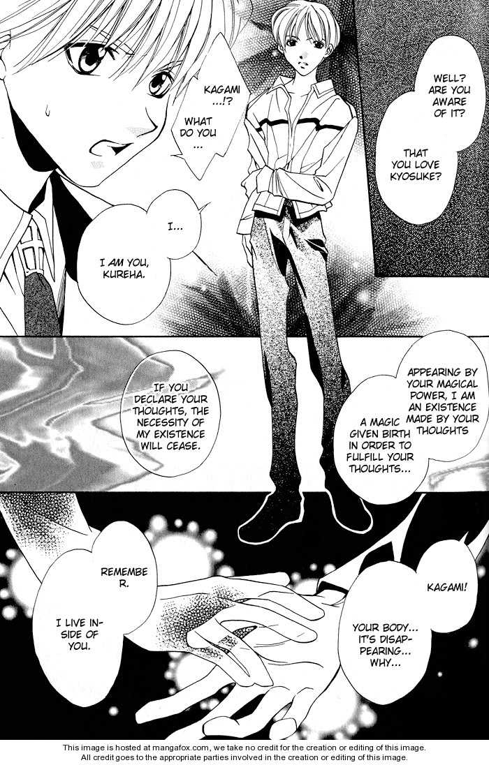 Kono Mahou ga Sugoi! Chapter 0 page 98 - Chapter 0 : Complete