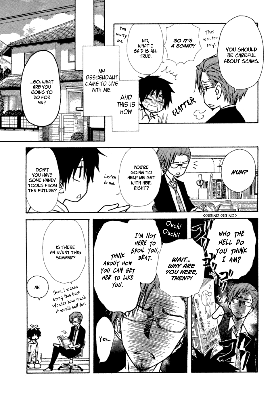 Kono Mama ja Dame Mitai desu Chapter 0.2 page 12 - Chapter 0 v2 : [Oneshot]