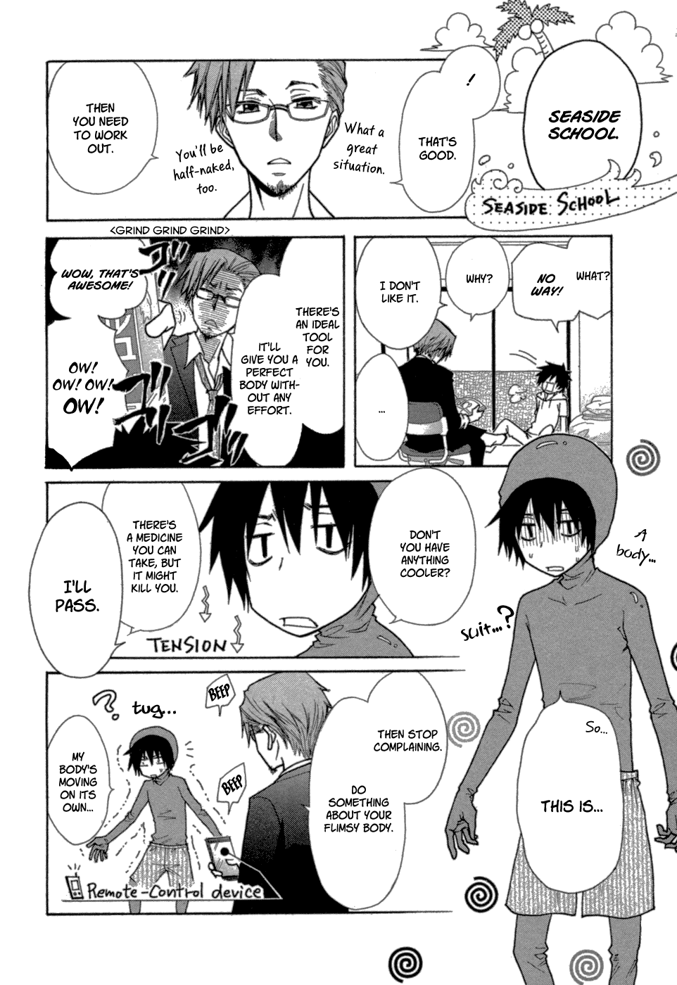 Kono Mama ja Dame Mitai desu Chapter 0.2 page 13 - Chapter 0 v2 : [Oneshot]