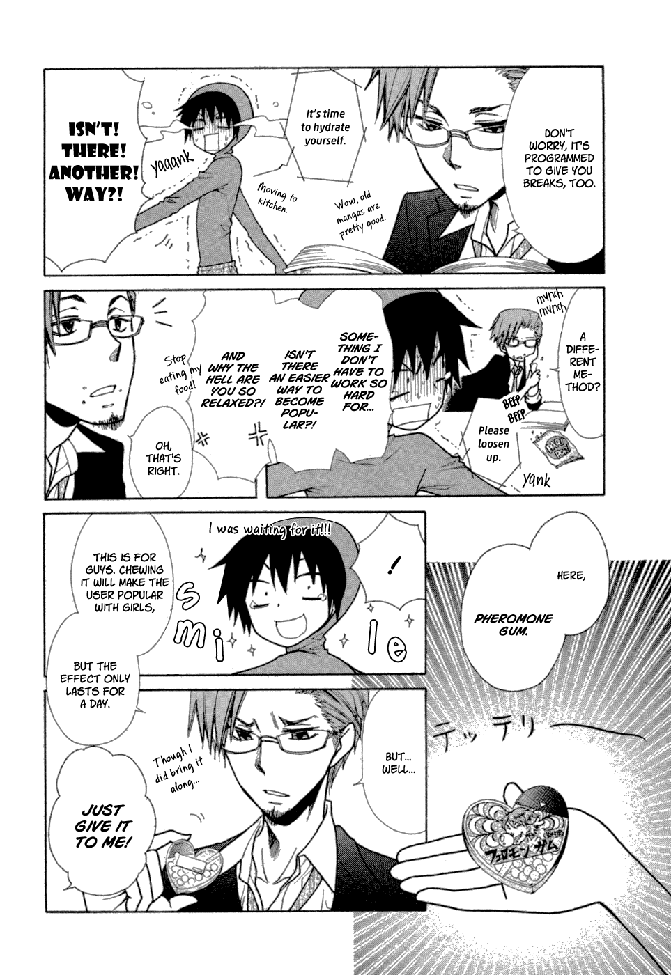Kono Mama ja Dame Mitai desu Chapter 0.2 page 15 - Chapter 0 v2 : [Oneshot]