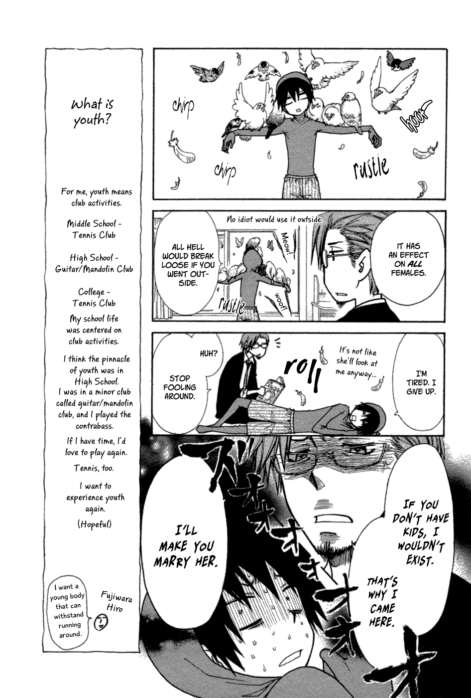 Kono Mama ja Dame Mitai desu Chapter 0.2 page 16 - Chapter 0 v2 : [Oneshot]