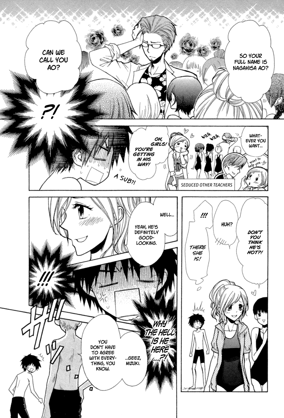 Kono Mama ja Dame Mitai desu Chapter 0.2 page 18 - Chapter 0 v2 : [Oneshot]