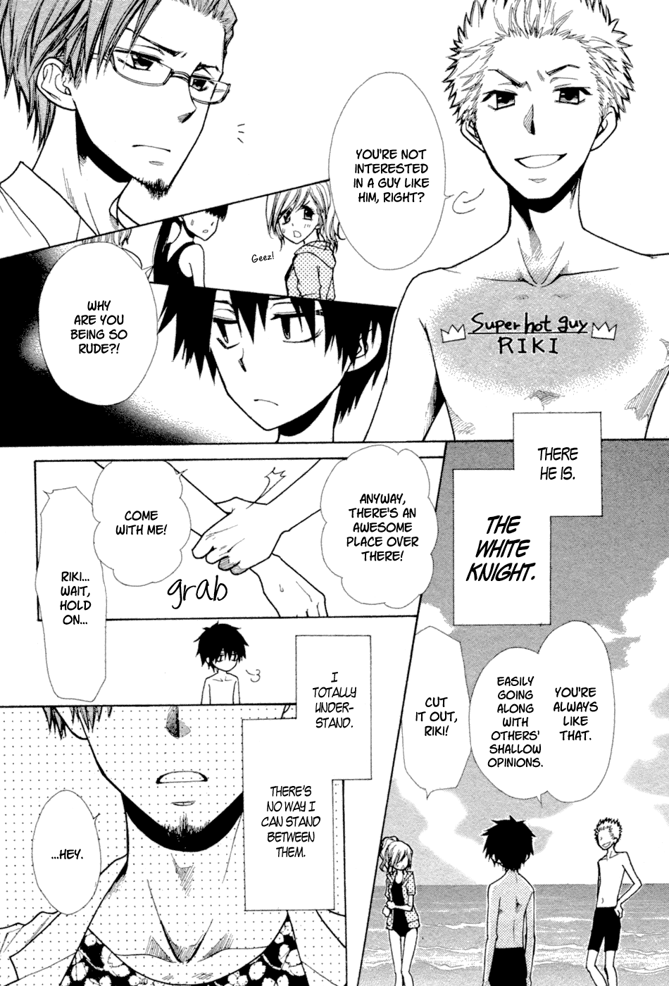 Kono Mama ja Dame Mitai desu Chapter 0.2 page 19 - Chapter 0 v2 : [Oneshot]