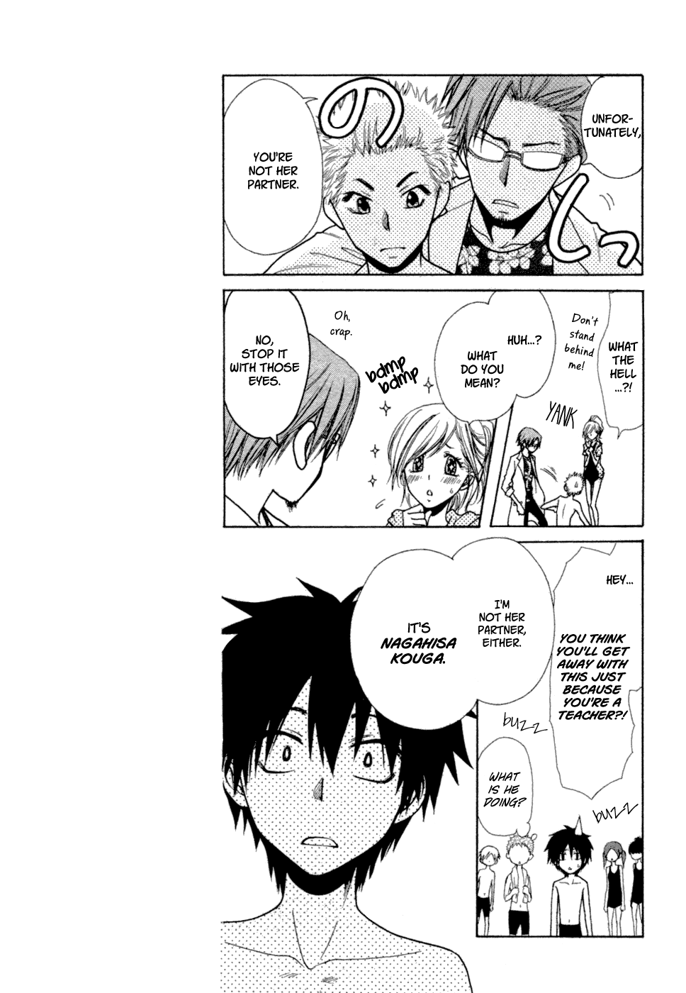 Kono Mama ja Dame Mitai desu Chapter 0.2 page 20 - Chapter 0 v2 : [Oneshot]