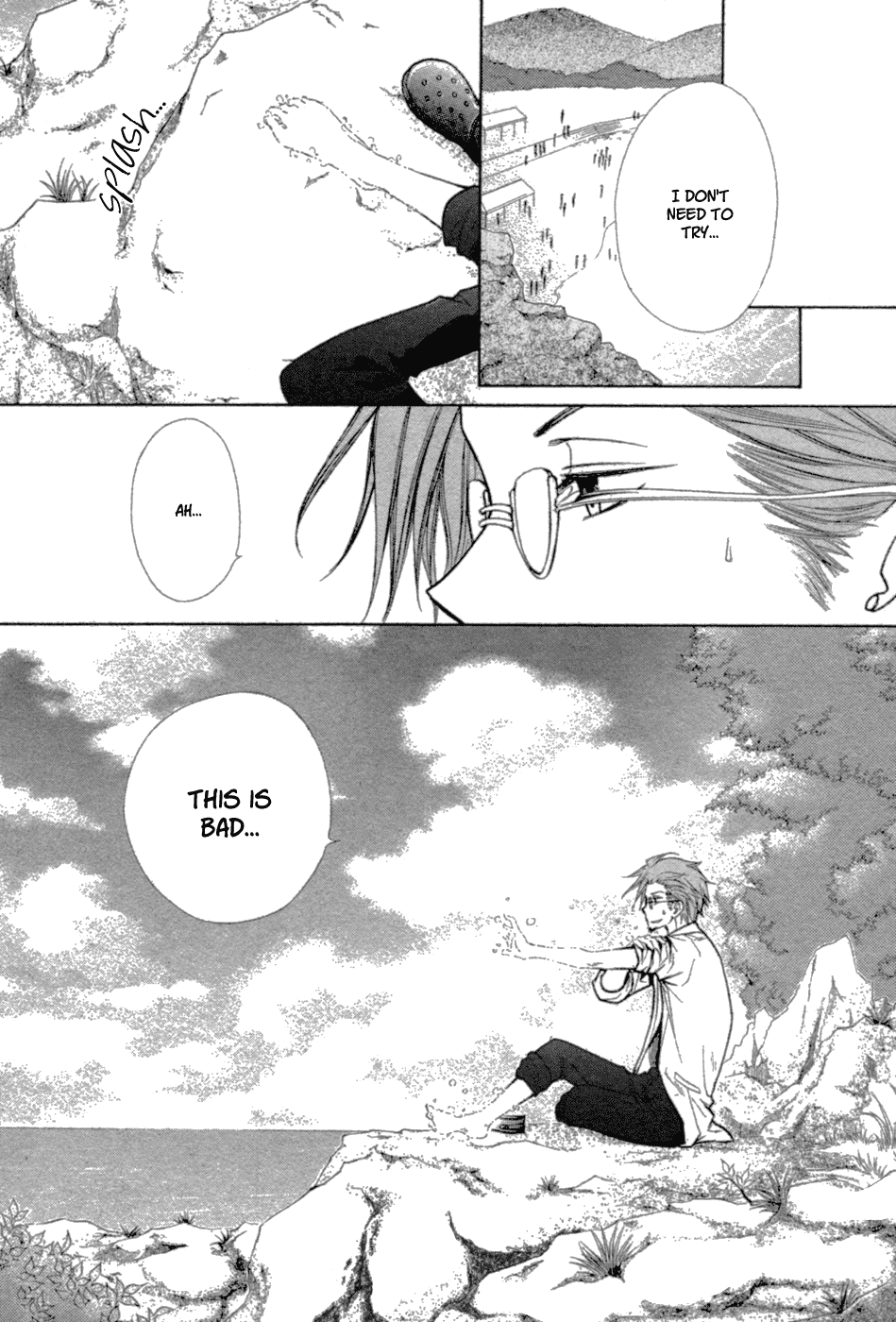 Kono Mama ja Dame Mitai desu Chapter 0.2 page 27 - Chapter 0 v2 : [Oneshot]