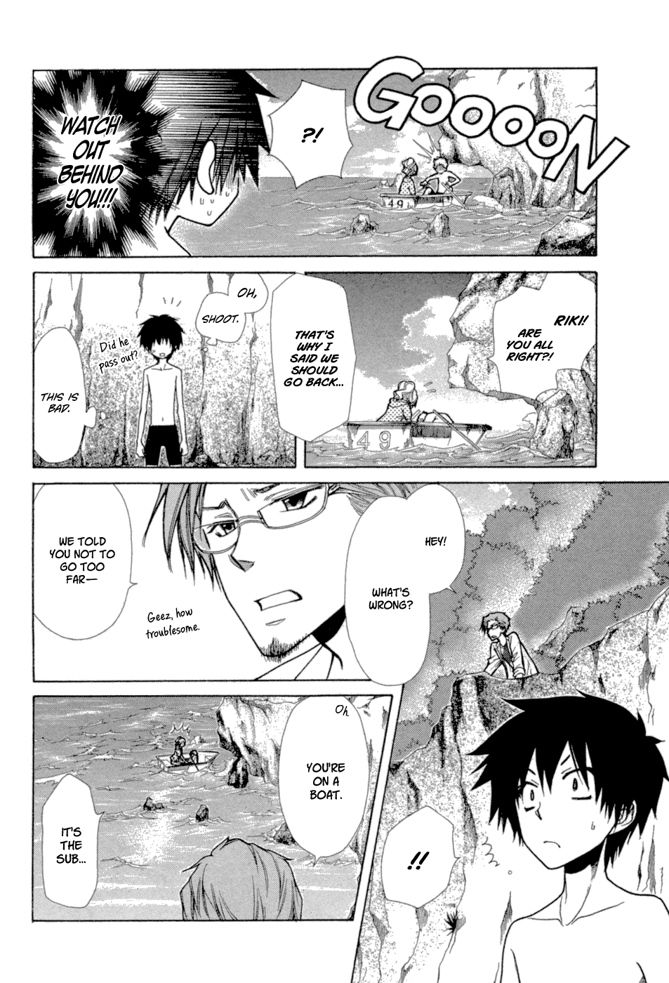 Kono Mama ja Dame Mitai desu Chapter 0.2 page 29 - Chapter 0 v2 : [Oneshot]