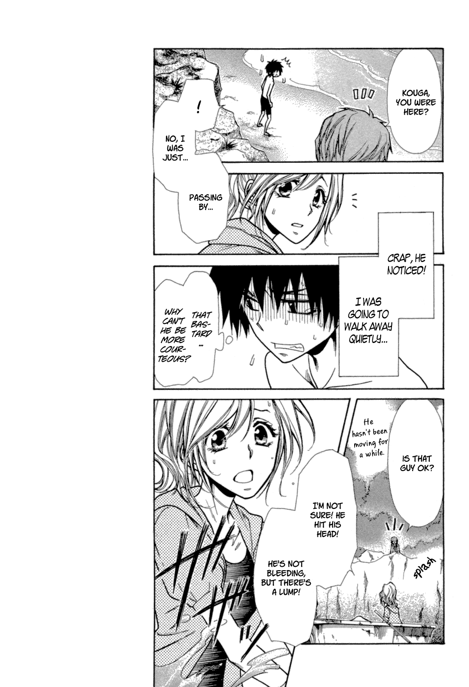 Kono Mama ja Dame Mitai desu Chapter 0.2 page 30 - Chapter 0 v2 : [Oneshot]