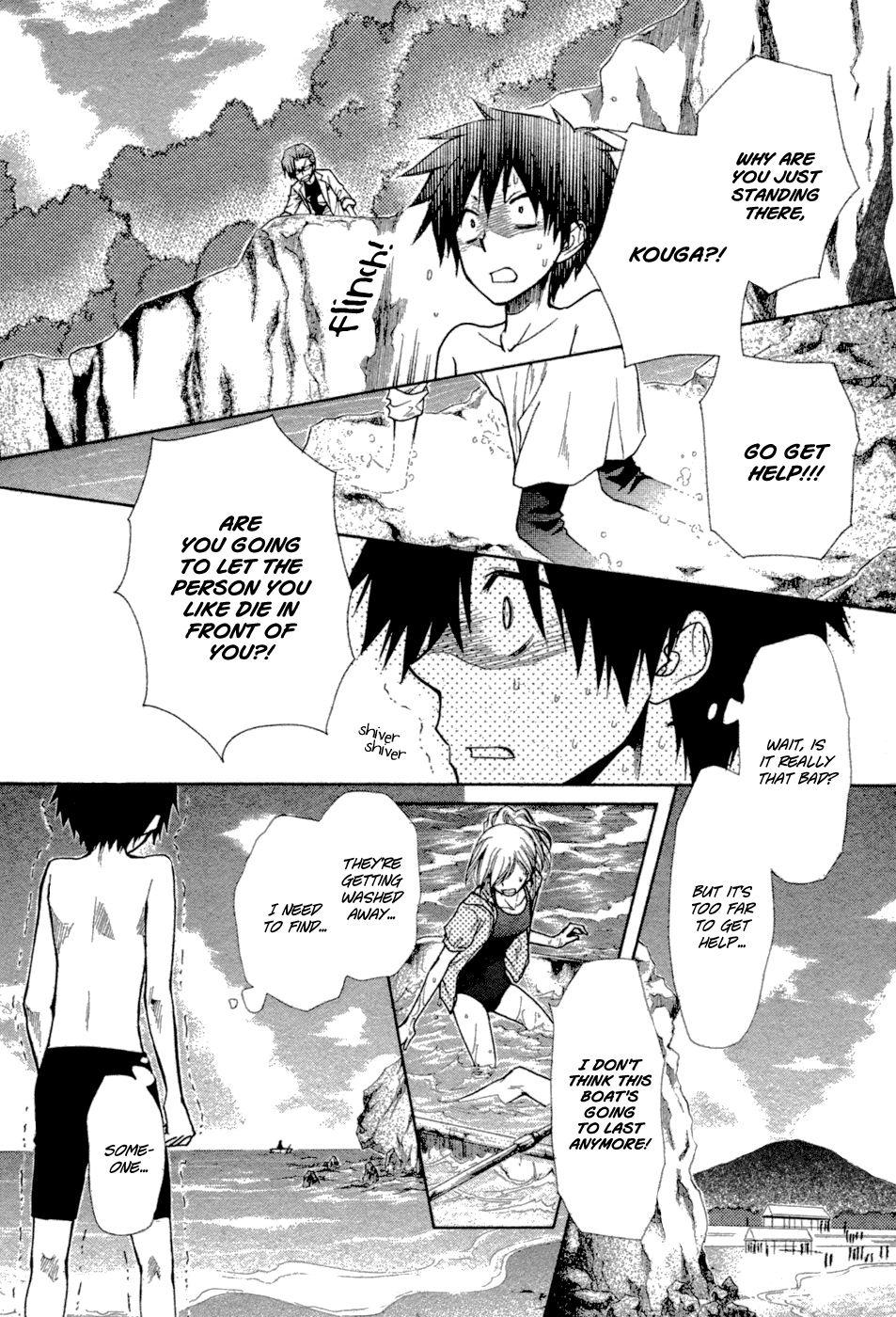 Kono Mama ja Dame Mitai desu Chapter 0.2 page 32 - Chapter 0 v2 : [Oneshot]