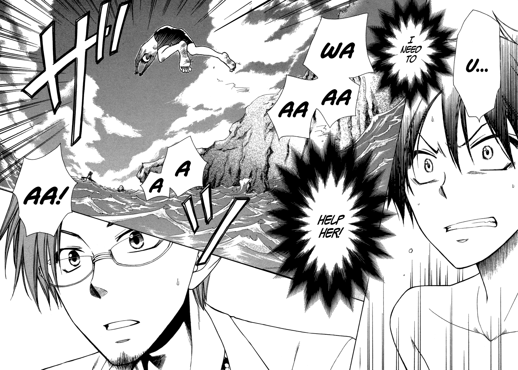 Kono Mama ja Dame Mitai desu Chapter 0.2 page 33 - Chapter 0 v2 : [Oneshot]