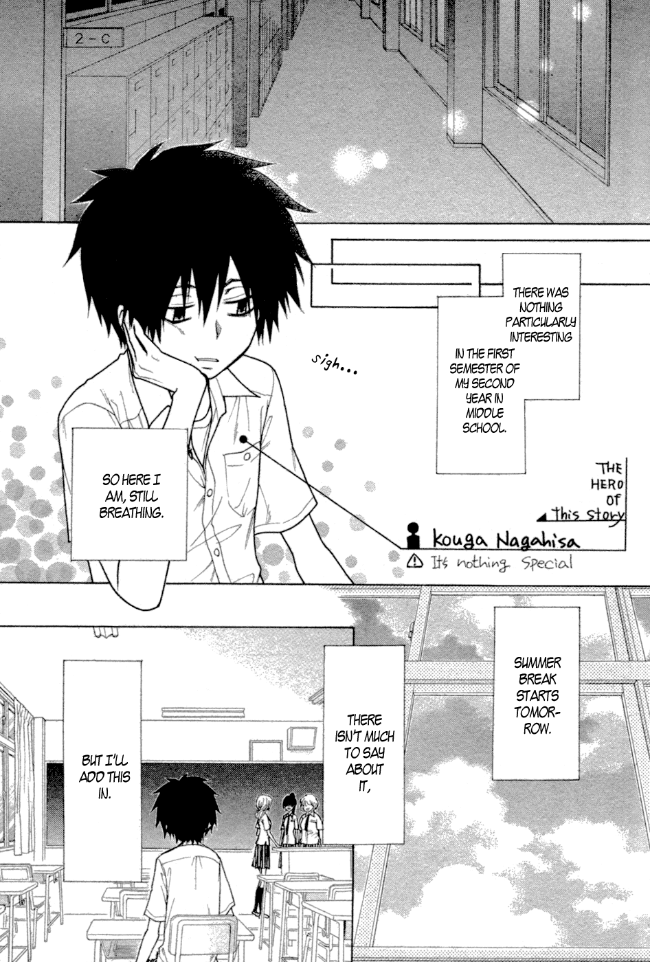 Kono Mama ja Dame Mitai desu Chapter 0.2 page 4 - Chapter 0 v2 : [Oneshot]