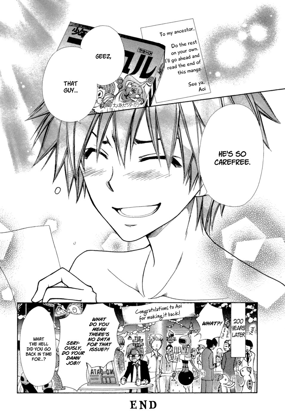 Kono Mama ja Dame Mitai desu Chapter 0.2 page 40 - Chapter 0 v2 : [Oneshot]