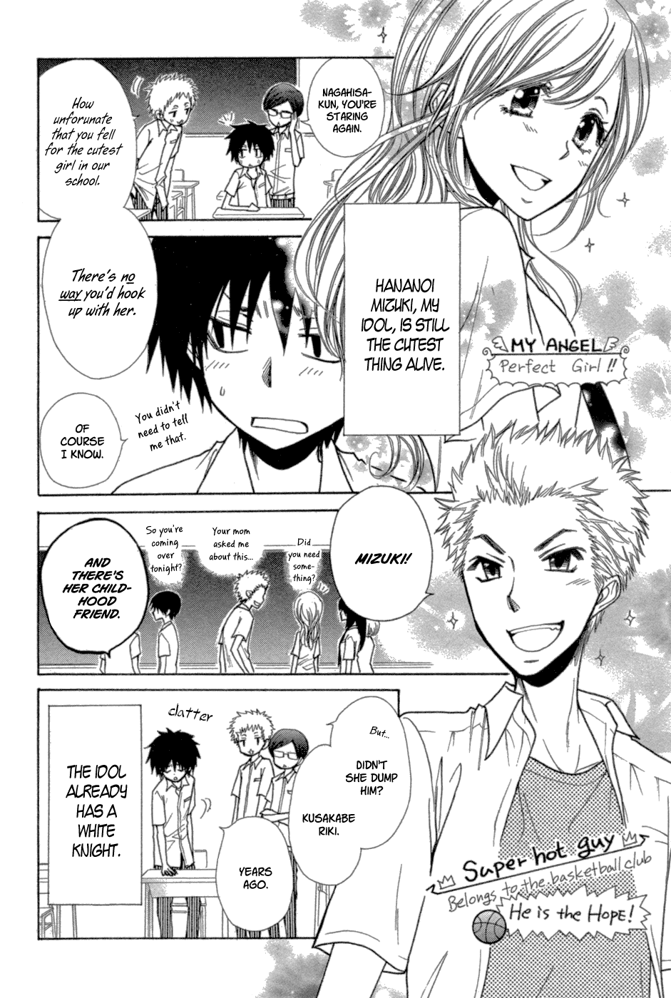 Kono Mama ja Dame Mitai desu Chapter 0.2 page 5 - Chapter 0 v2 : [Oneshot]