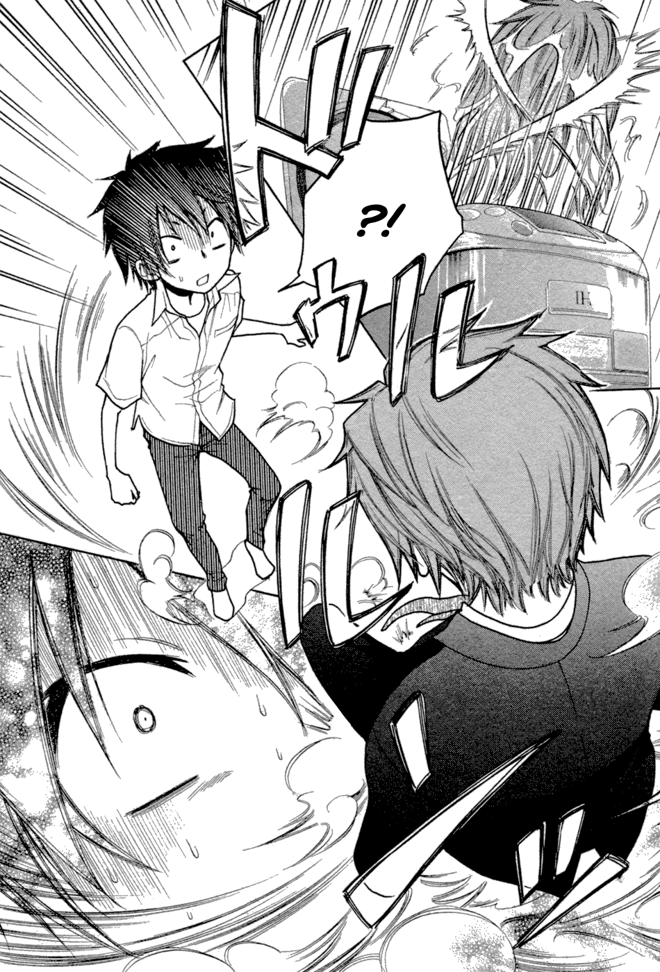 Kono Mama ja Dame Mitai desu Chapter 0.2 page 7 - Chapter 0 v2 : [Oneshot]