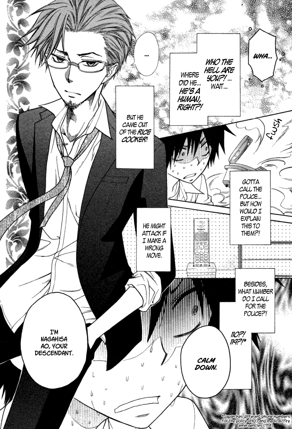 Kono Mama ja Dame Mitai desu Chapter 0.2 page 8 - Chapter 0 v2 : [Oneshot]