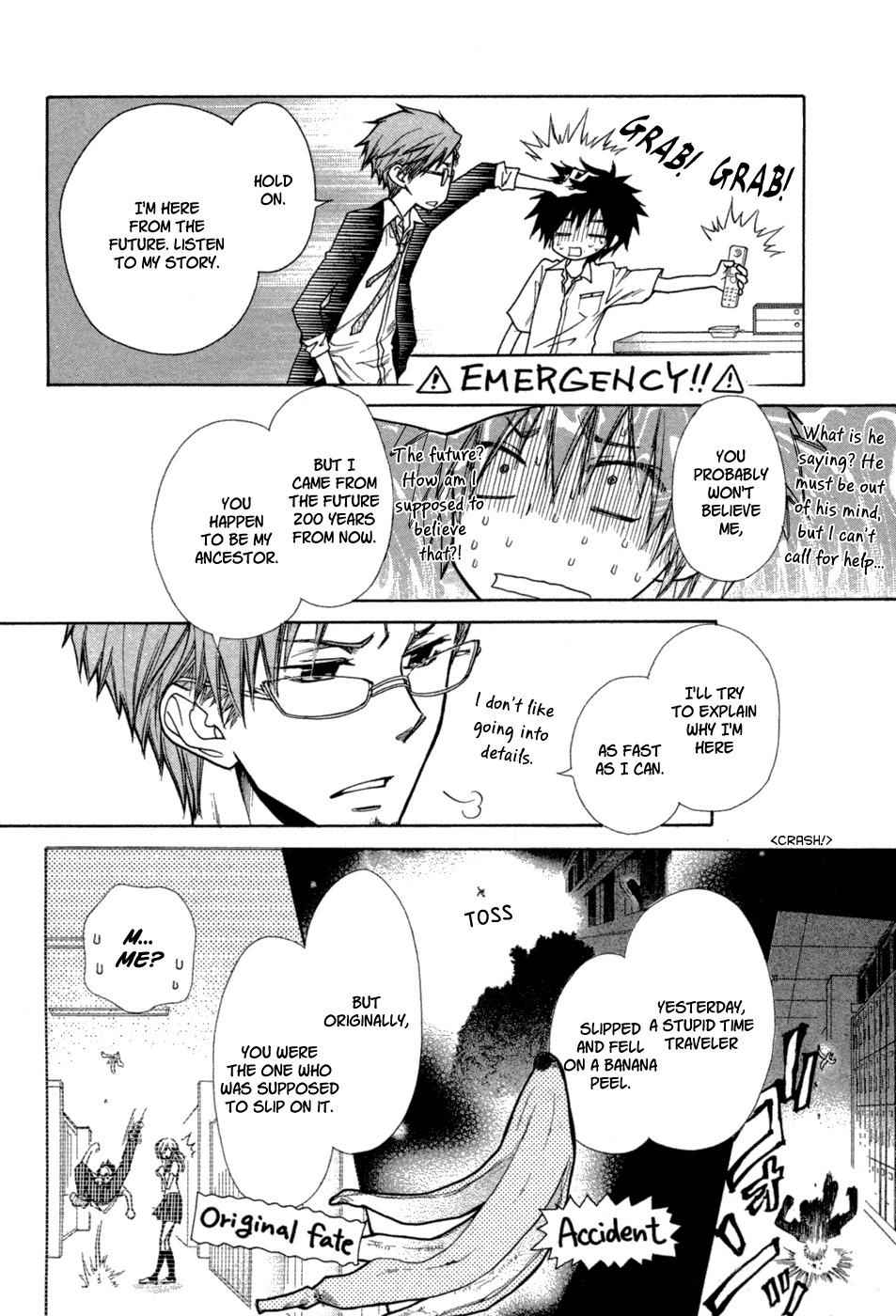Kono Mama ja Dame Mitai desu Chapter 0.2 page 9 - Chapter 0 v2 : [Oneshot]