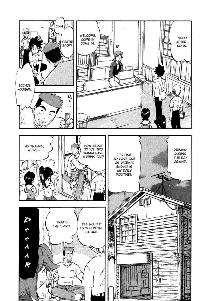 Kono Minikuku mo Utsukushii Sekai Chapter 1 page 16 - Chapter 1