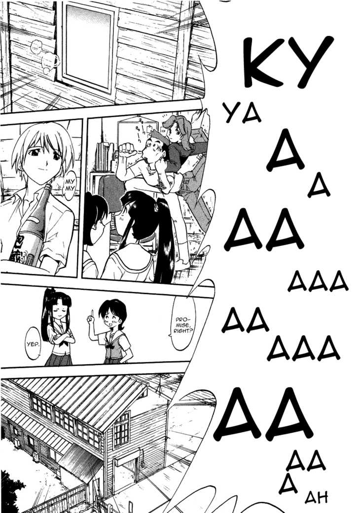 Kono Minikuku mo Utsukushii Sekai Chapter 1 page 20 - Chapter 1