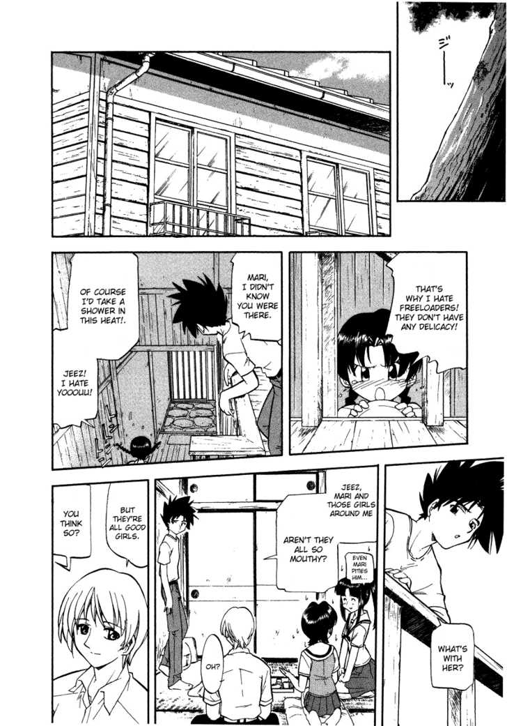 Kono Minikuku mo Utsukushii Sekai Chapter 1 page 21 - Chapter 1