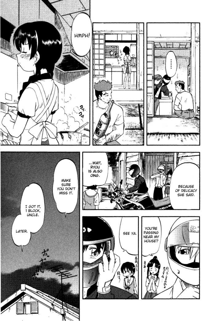 Kono Minikuku mo Utsukushii Sekai Chapter 1 page 26 - Chapter 1