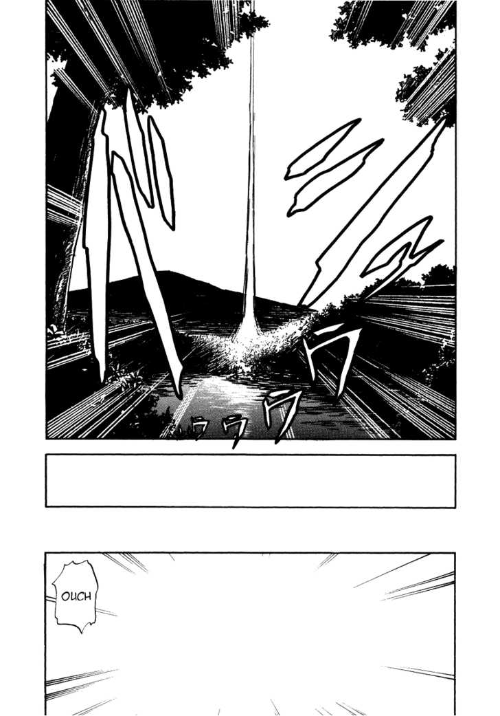 Kono Minikuku mo Utsukushii Sekai Chapter 1 page 30 - Chapter 1