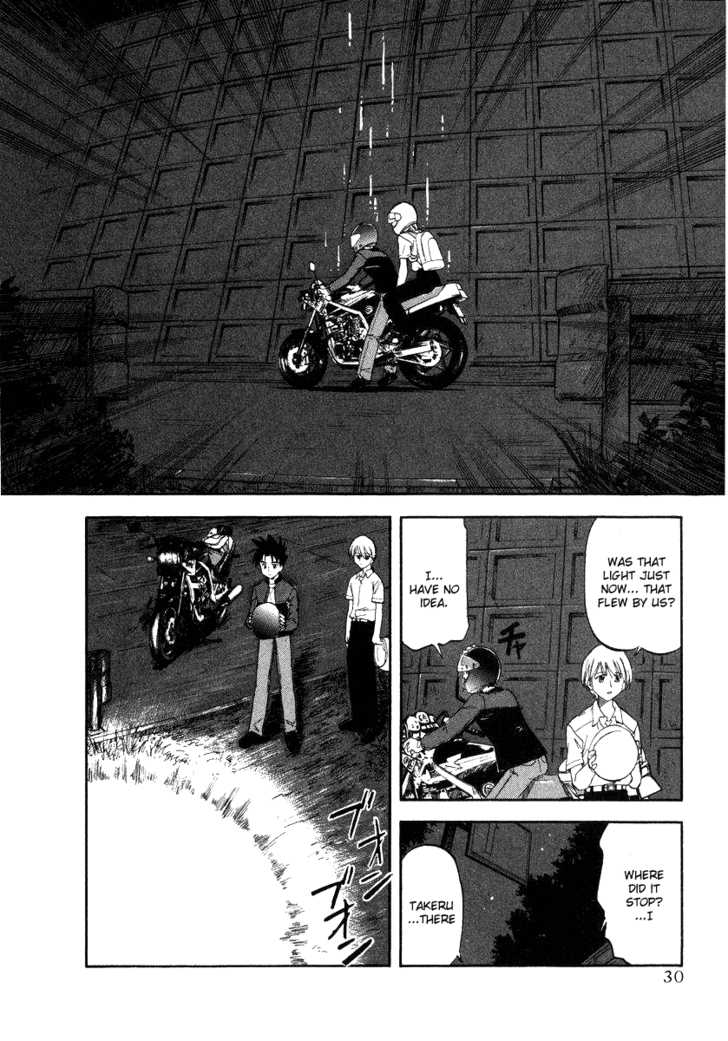 Kono Minikuku mo Utsukushii Sekai Chapter 1 page 33 - Chapter 1