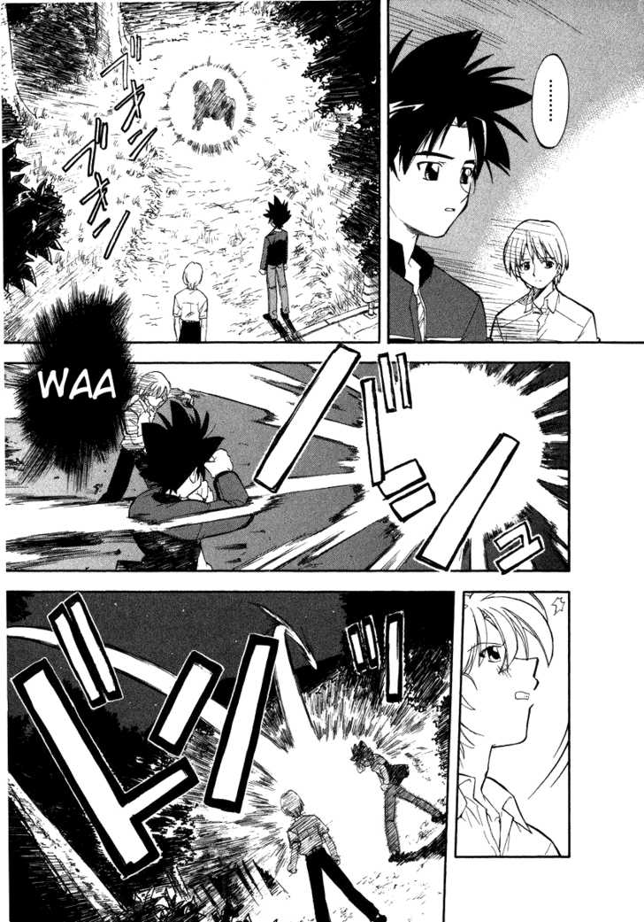 Kono Minikuku mo Utsukushii Sekai Chapter 1 page 34 - Chapter 1