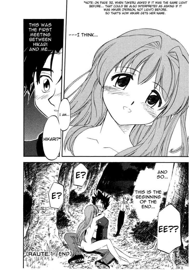 Kono Minikuku mo Utsukushii Sekai Chapter 1 page 38 - Chapter 1