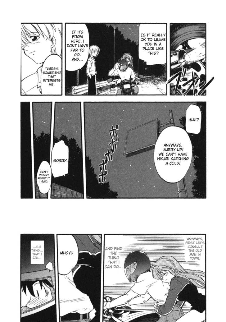 Kono Minikuku mo Utsukushii Sekai Chapter 2 page 11 - Chapter 2