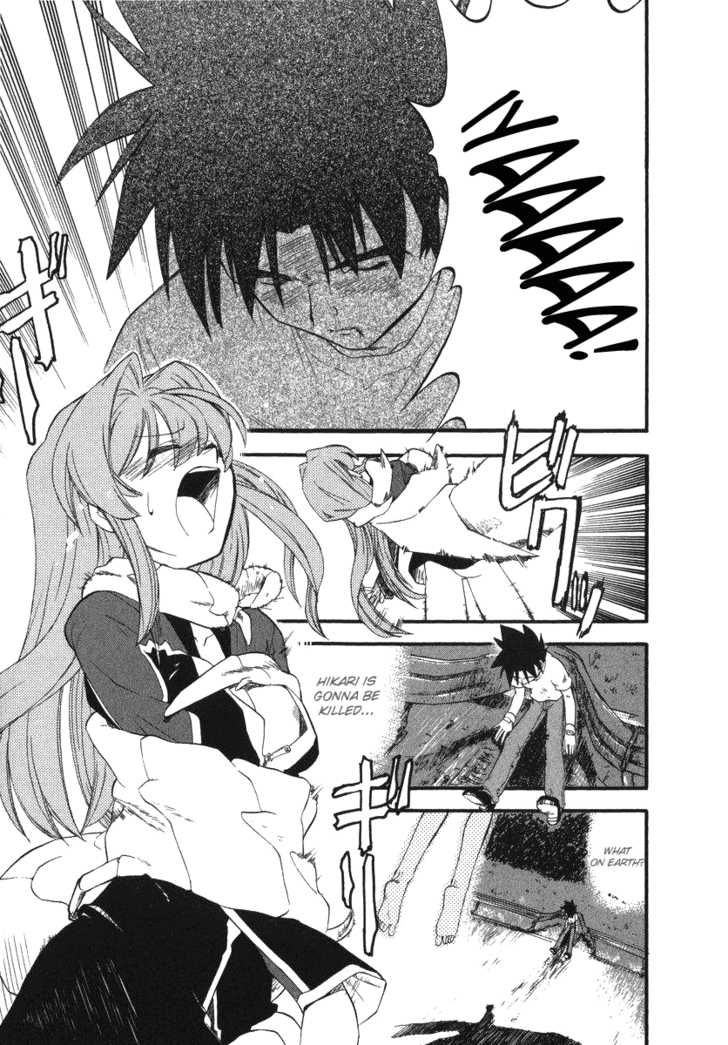 Kono Minikuku mo Utsukushii Sekai Chapter 2 page 18 - Chapter 2