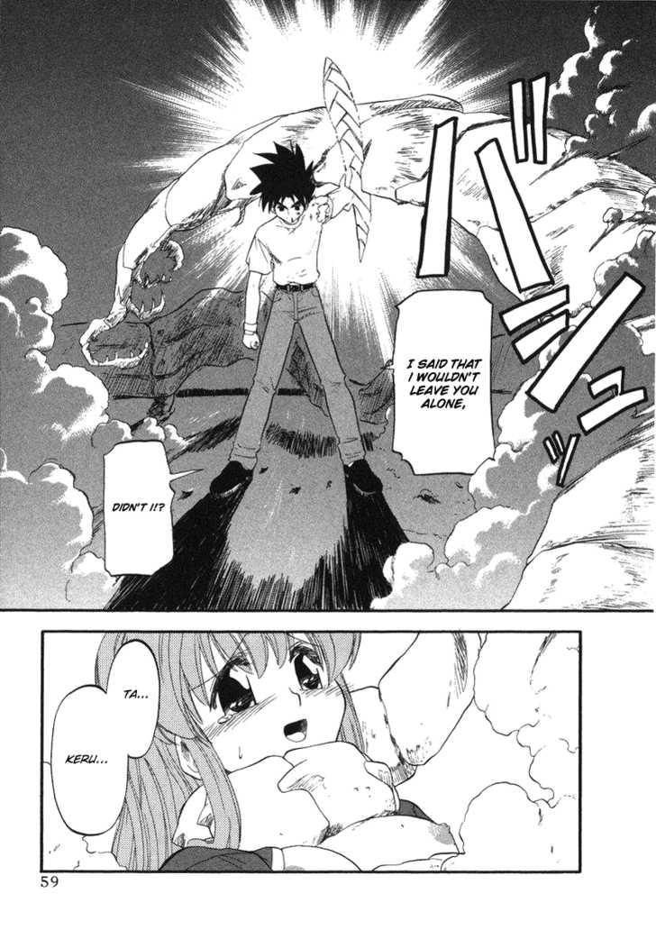 Kono Minikuku mo Utsukushii Sekai Chapter 2 page 22 - Chapter 2