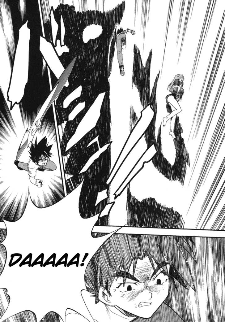 Kono Minikuku mo Utsukushii Sekai Chapter 2 page 24 - Chapter 2