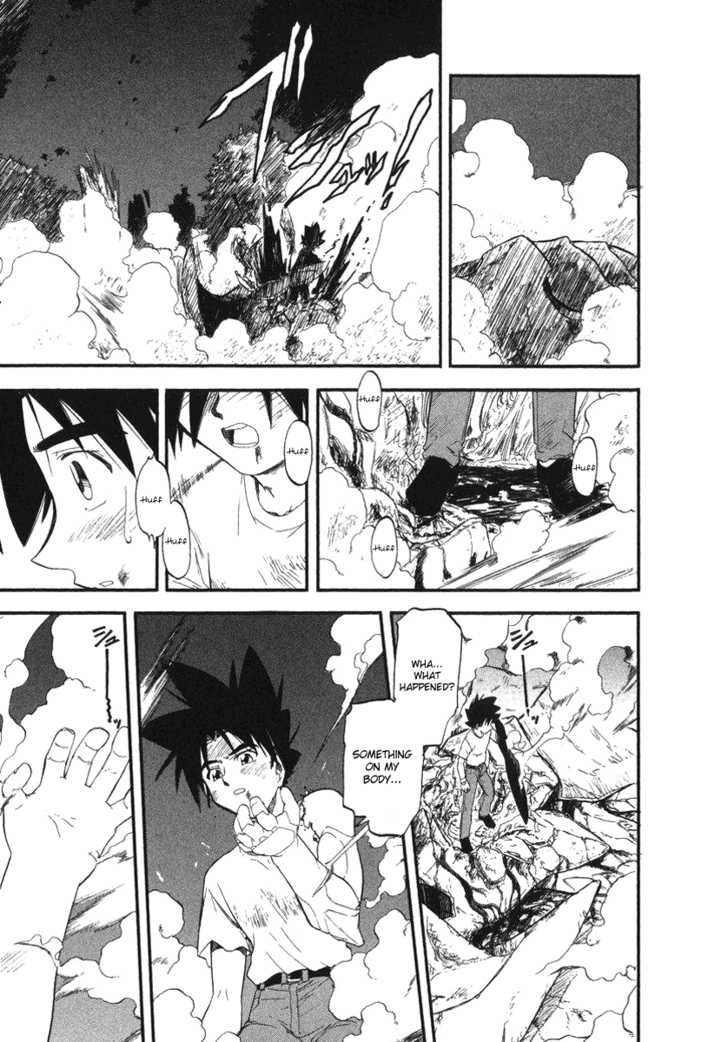Kono Minikuku mo Utsukushii Sekai Chapter 2 page 26 - Chapter 2