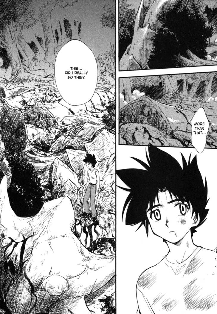 Kono Minikuku mo Utsukushii Sekai Chapter 2 page 27 - Chapter 2
