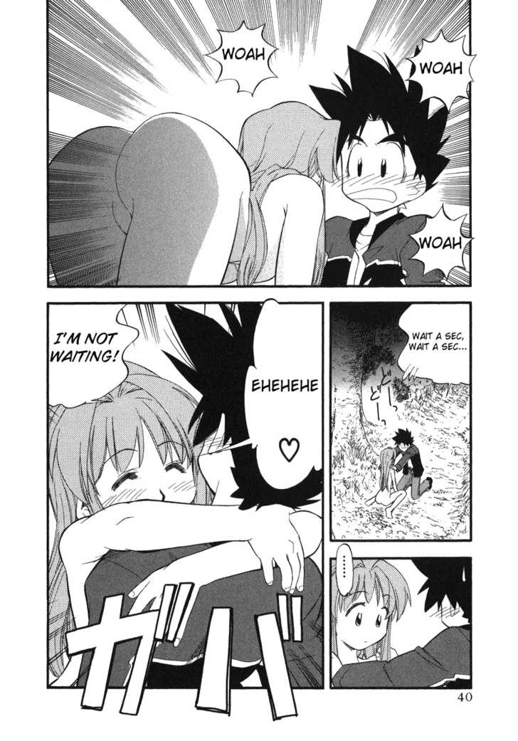 Kono Minikuku mo Utsukushii Sekai Chapter 2 page 3 - Chapter 2