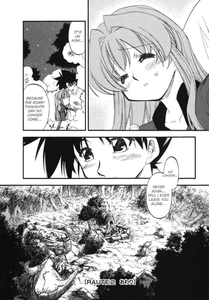 Kono Minikuku mo Utsukushii Sekai Chapter 2 page 31 - Chapter 2