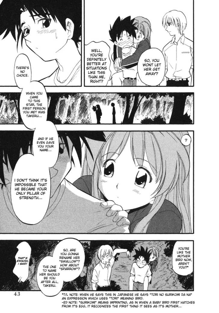 Kono Minikuku mo Utsukushii Sekai Chapter 2 page 6 - Chapter 2