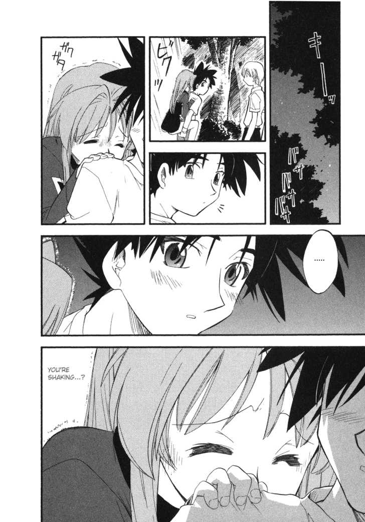 Kono Minikuku mo Utsukushii Sekai Chapter 2 page 7 - Chapter 2