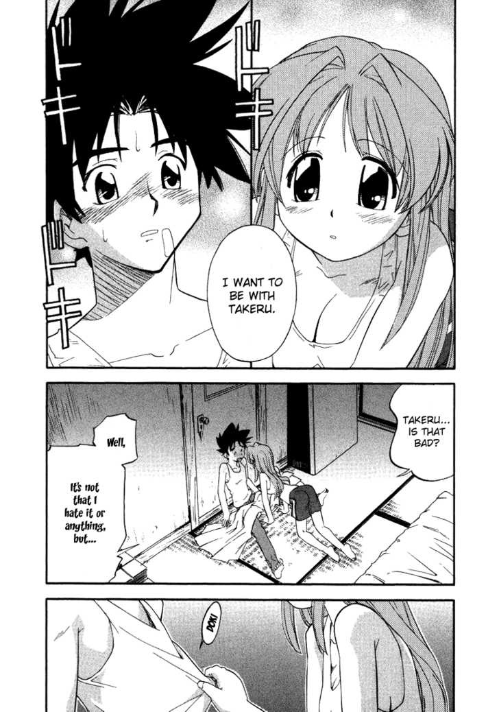 Kono Minikuku mo Utsukushii Sekai Chapter 3 page 11 - Chapter 3