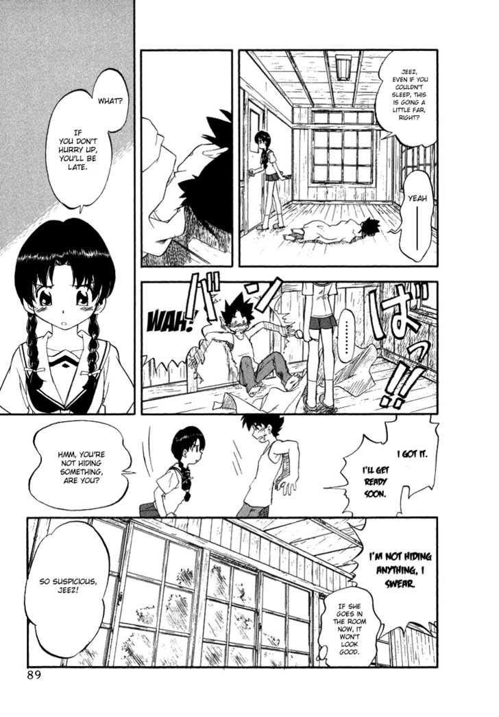 Kono Minikuku mo Utsukushii Sekai Chapter 3 page 21 - Chapter 3