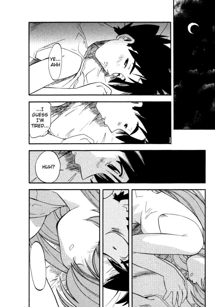 Kono Minikuku mo Utsukushii Sekai Chapter 3 page 8 - Chapter 3