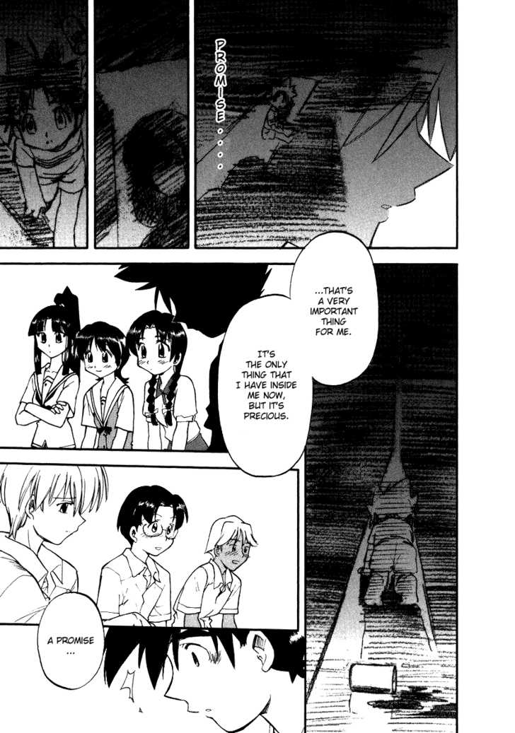 Kono Minikuku mo Utsukushii Sekai Chapter 4 page 17 - Chapter 4
