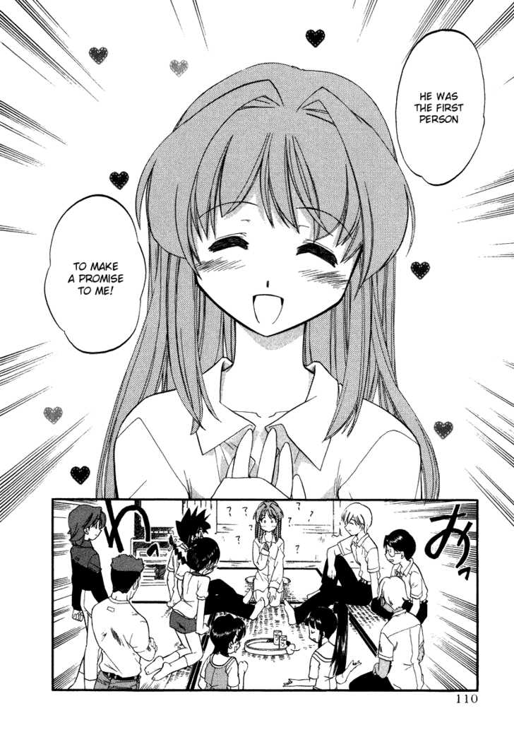 Kono Minikuku mo Utsukushii Sekai Chapter 4 page 18 - Chapter 4