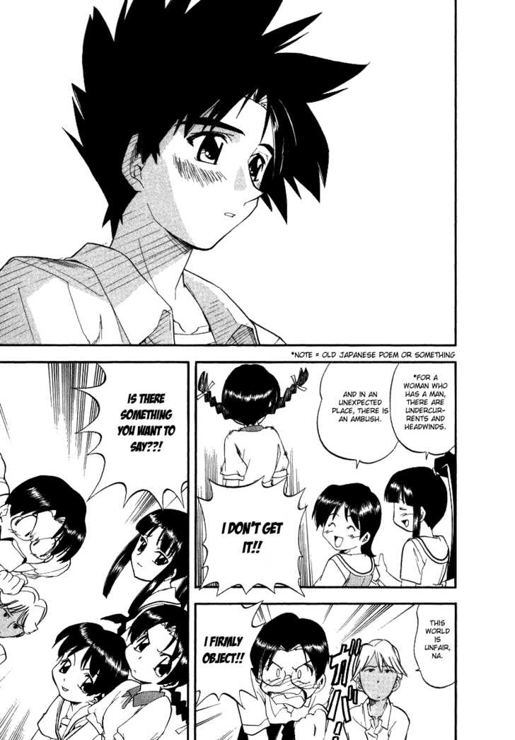 Kono Minikuku mo Utsukushii Sekai Chapter 4 page 19 - Chapter 4