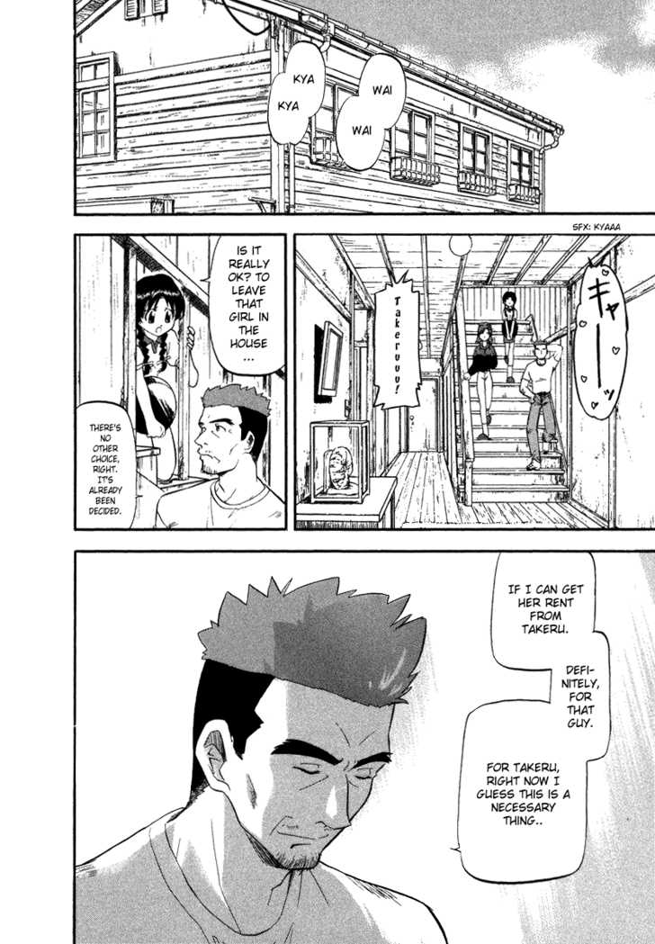 Kono Minikuku mo Utsukushii Sekai Chapter 4 page 21 - Chapter 4