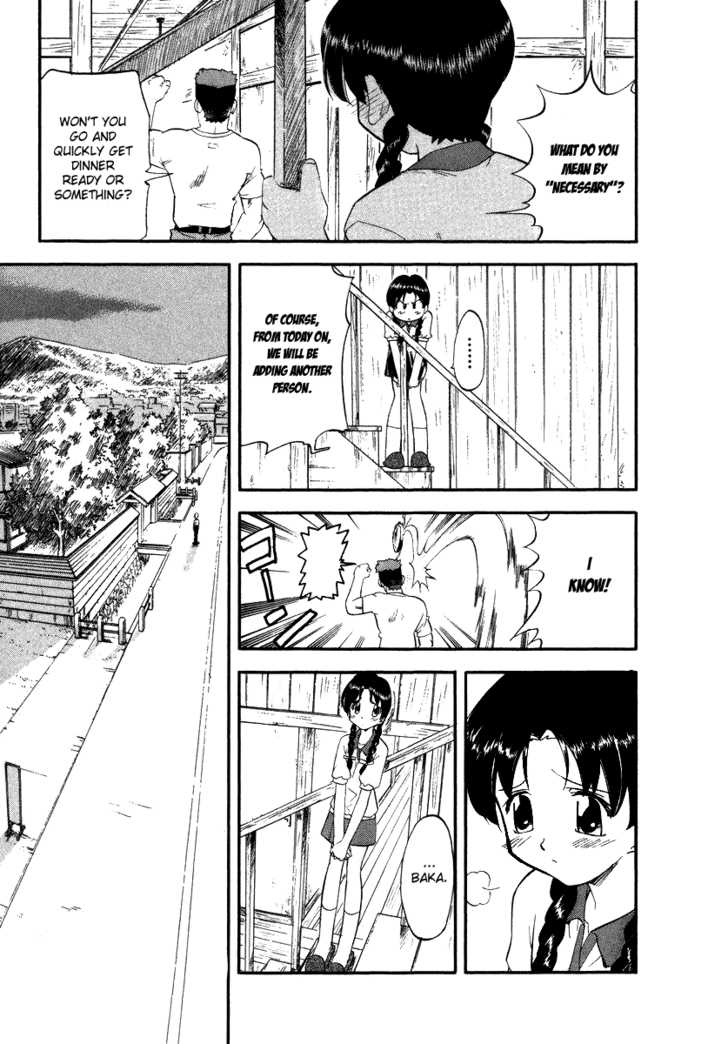 Kono Minikuku mo Utsukushii Sekai Chapter 4 page 22 - Chapter 4