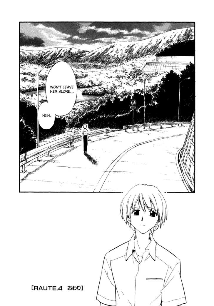 Kono Minikuku mo Utsukushii Sekai Chapter 4 page 23 - Chapter 4